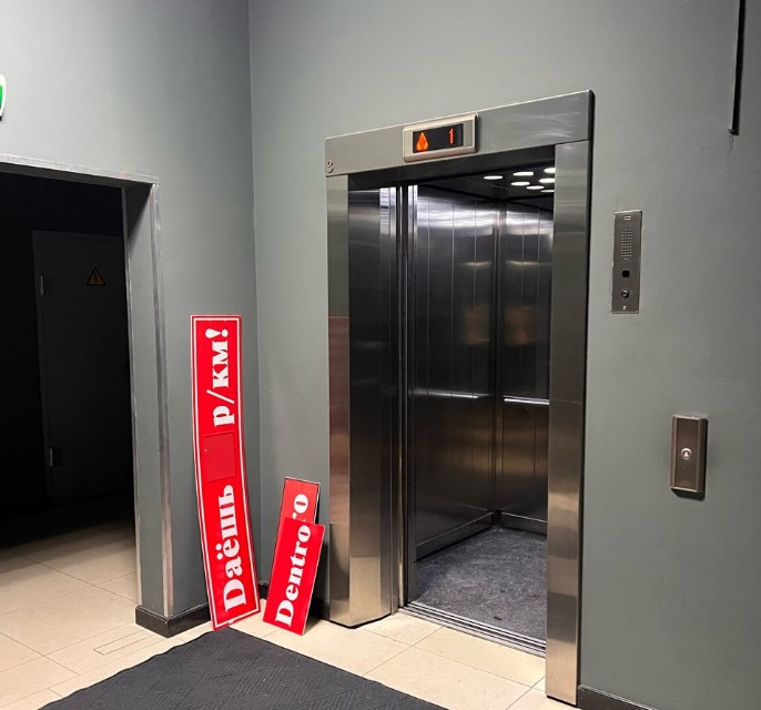 Создать мем: грузовые лифты отис лифт, современный лифт, лифт sigma 2010