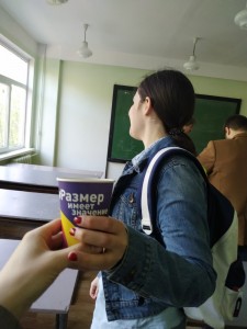 Создать мем: учащиеся, ex course in russia, тыва егэ