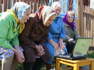 Create meme: grandmother with laptop, retired, photos of grandmothers on the bench