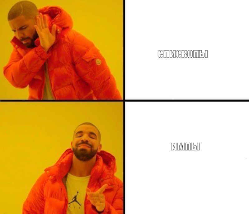 Create meme: memes , memes memes, meme with a man in an orange jacket