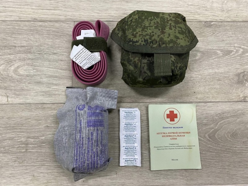 Create meme: first aid kit appy ratnik, first aid kit individual appy, first aid kit military individual warrior