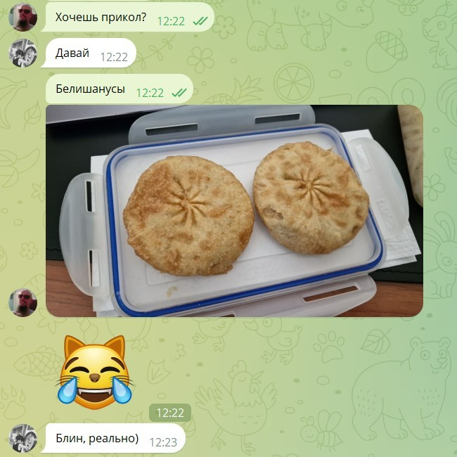 Create meme: fried belyashi, screenshot , dough for whites