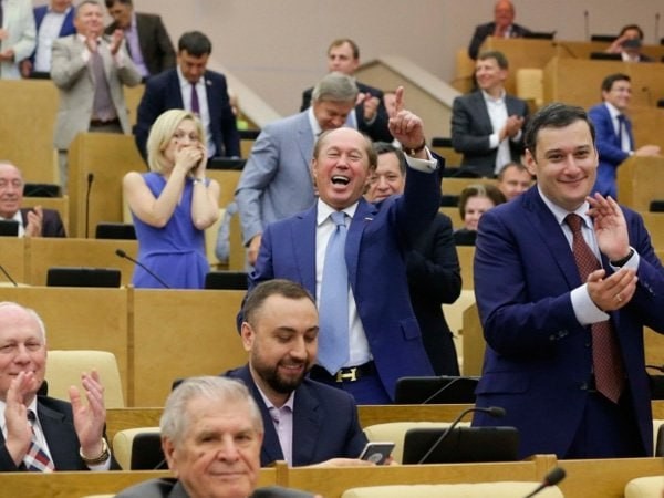 Create meme: deputies of the state Duma , deputies of the state Duma of the Russian Federation , the Deputy 