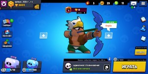 Create meme: private server brawl stars, brawl stars menu, puzzle