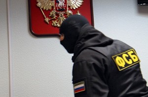 Create meme: The Federal security service of the Russian Federation, FSB, FSB investigator