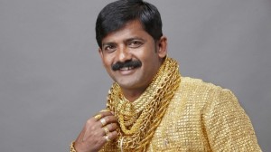 Создать мем: индус мем, рубашка из золота, рубашка из чистого золота