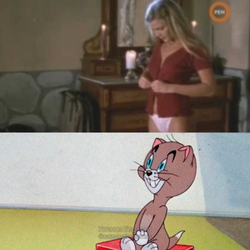 Create meme: Rachel, memchiki funny, Tom and Jerry 
