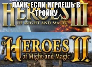 Create meme: heroes of might and magic iii, heroes of might and magic 2, heroes of might magic iii hd edition