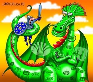 Создать мем: детский рисунок зелёного дракона, дракон зеленый, дракон иллюстрация