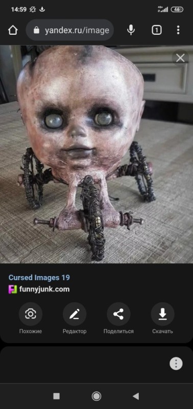 Create meme: creepy doll, screenshot , the scariest thing