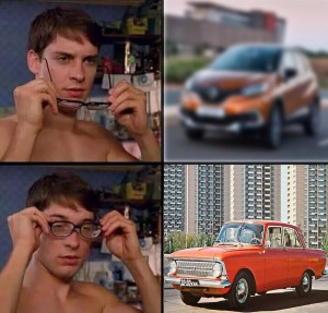 Create meme: auto, people, Peter Parker puts on sunglasses meme