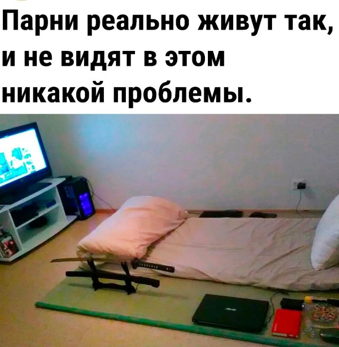 Create meme: Guys live in apartments like this, guys really live in such apartments, That's how men live