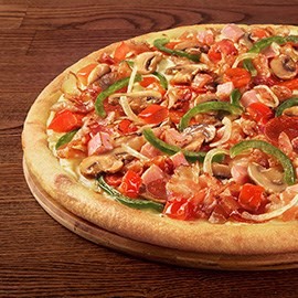 Create meme: pizza ordering, pizza, Domino's pizza 33 cm