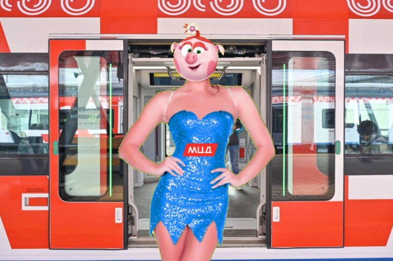 Создать мем: девушка, реклама на вендинговых автоматах на мцк, вагон метро