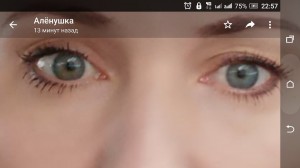 Create meme: eyes, mascara, eyelashes