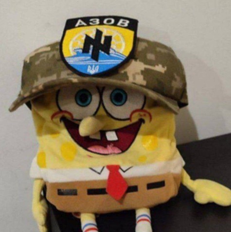 Create meme: toy , spongebob spongebob, soft toy sponge bob