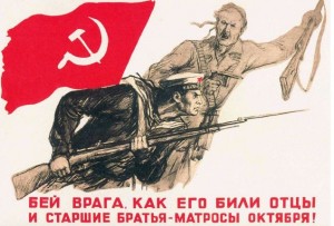 Create meme: beat the enemy, posters of war beat the enemy, posters of the great Patriotic war sailors