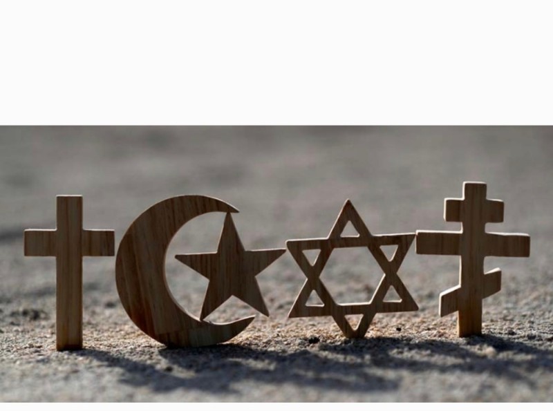 Создать мем: единство религий, иудаизм символы религии, авраамические религии иудаизм христианство ислам