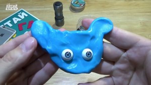 Create meme: toy slime, licker