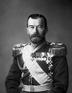 Create meme: Tsar Nicholas, Nicholas 2, Nicholas ii