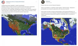 Create meme: USA, America, North America