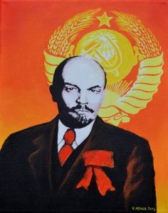 Create meme: Lenin, the picture of the Soviet Union, lenin, Lenin