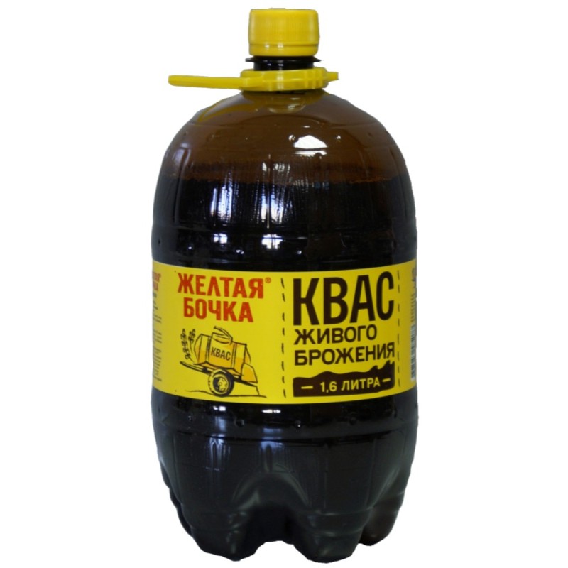 Create meme: kvass yellow barrel 1 5 l, kvass of live fermentation yellow barrel, kvass yellow barrel