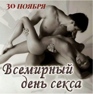 Create meme: photos of erotic partners, sex img, sex cunnilingus