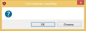 Создать мем: логин пароль, экран, исправление ошибок