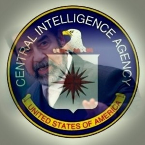 Создать мем: cia, central intelligence agency, цру