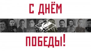 Create meme: the revolutionary Communist party, pictures with the immortal regiment, the story of the heroism