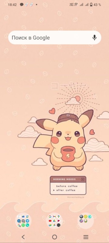 Create meme: pokemon drawings, cute pokemon drawings, pokemon are cute