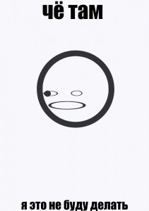 Create meme: asdfmovie