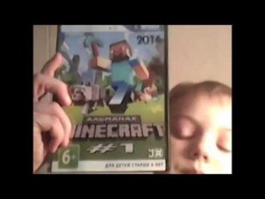 Create meme: game, minecraft xbox 360