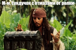 Create meme: pirates of the Caribbean, Jack Sparrow, pirates of the Caribbean Jack Sparrow