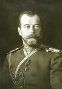Create meme: Nicholas ii bloody, photos of the last Emperor of Russia, Emperor Nicholas 2
