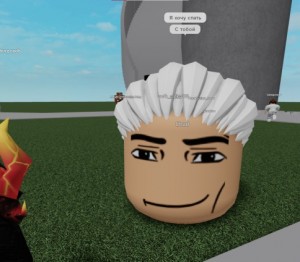 Create meme: roblox roblox, the get the get, the get
