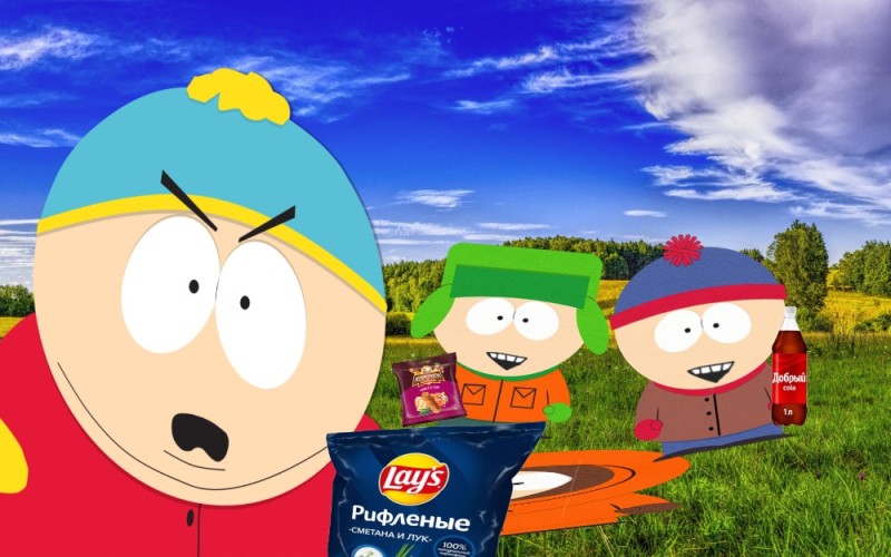 Create meme: Stan marsh south park, Eric Cartman, South Park Cartman