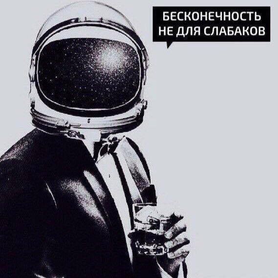 Create meme: space astronauts, Gagarin Yuri Alekseevich, astronaut 