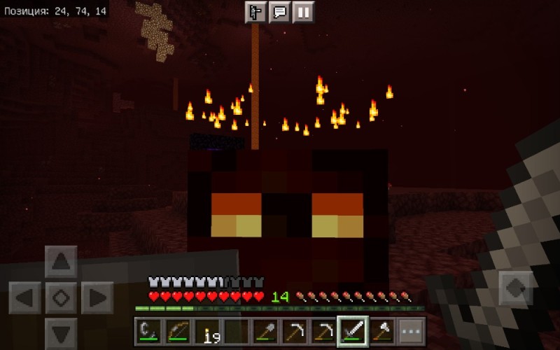 Create meme: minecraft hell, The team to search for a fortress in hell in minecraft, minecraft PE
