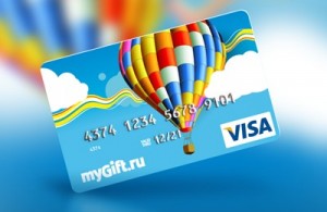 Создать мем: подарочный сертификат, mygift, visa mastercard maestro