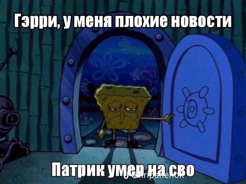 Создать мем: procrastination спанч боб, грустный губка боб, spongebob meme