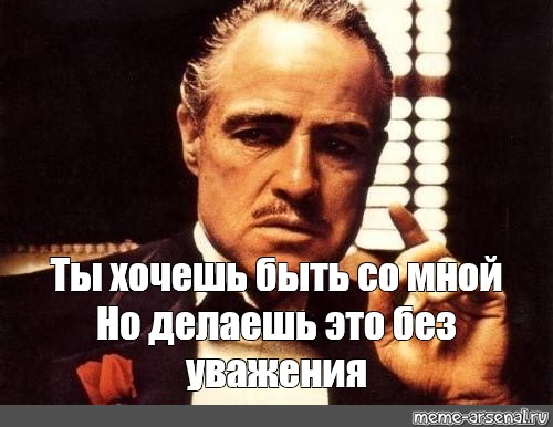 Предложение от которого невозможно отказаться крестный отец. Клеменсо в крестном отце. Хайман рот крестный отец. Поговори со мной крестный отец