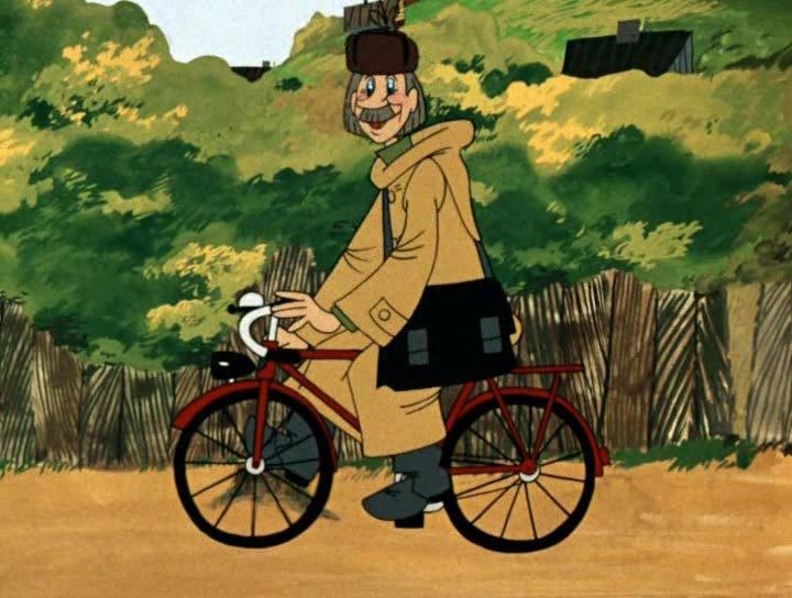 Create meme: the postman Pechkin of buttermilk, the Bicycle of the postman Pechkin, buttermilk Pechkin
