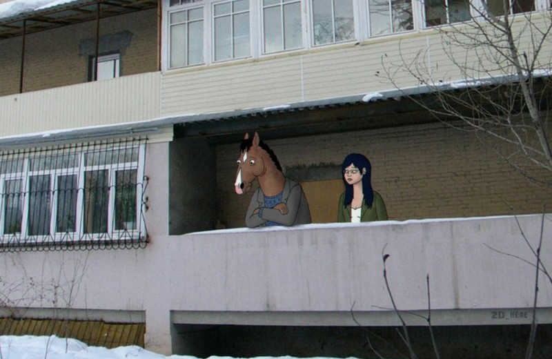 Создать мем: красивый балкон, балкон, лошадь