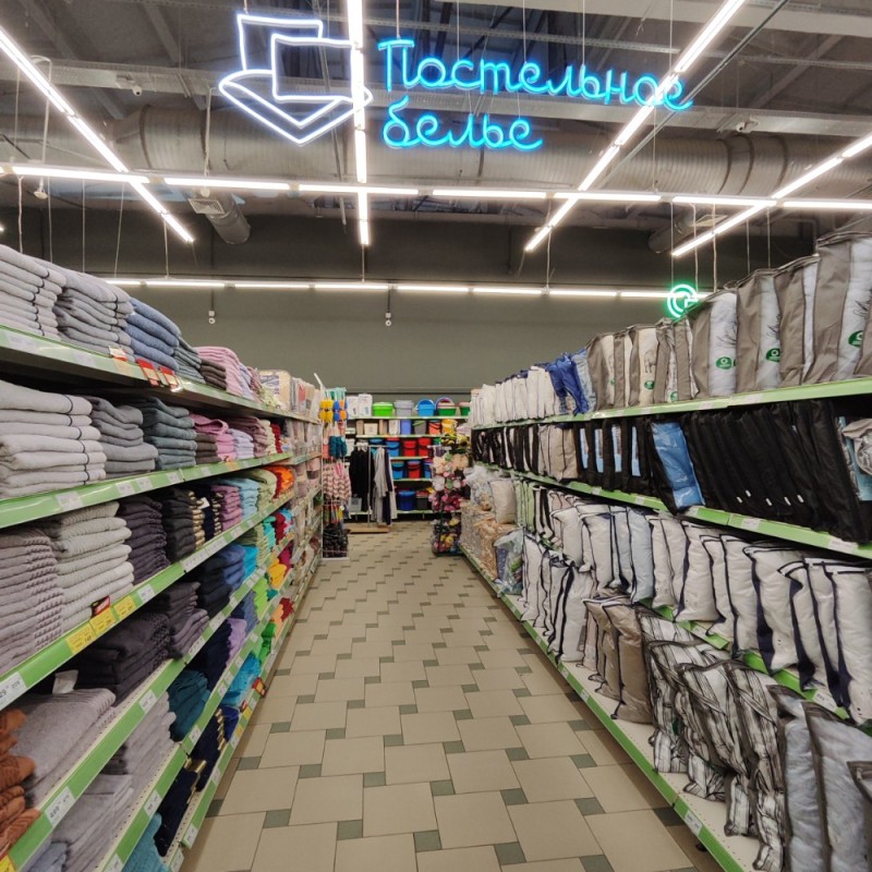 Create meme: novex store warehouse, supermarkets in russia, The store is in order