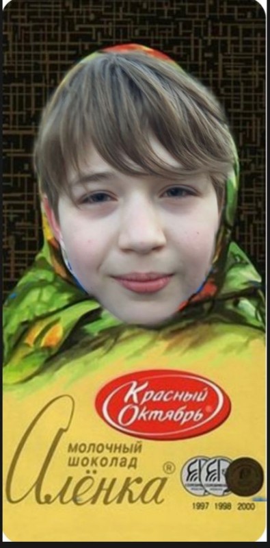 Create meme: pattern chocolate Alenka, chocolate Alenka meme, chocolate Alenka funny