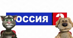 Создать мем: телеканал, россия-2, россия телеканал