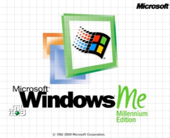 Create meme: windows Millennium, microsoft windows me, windows microsoft