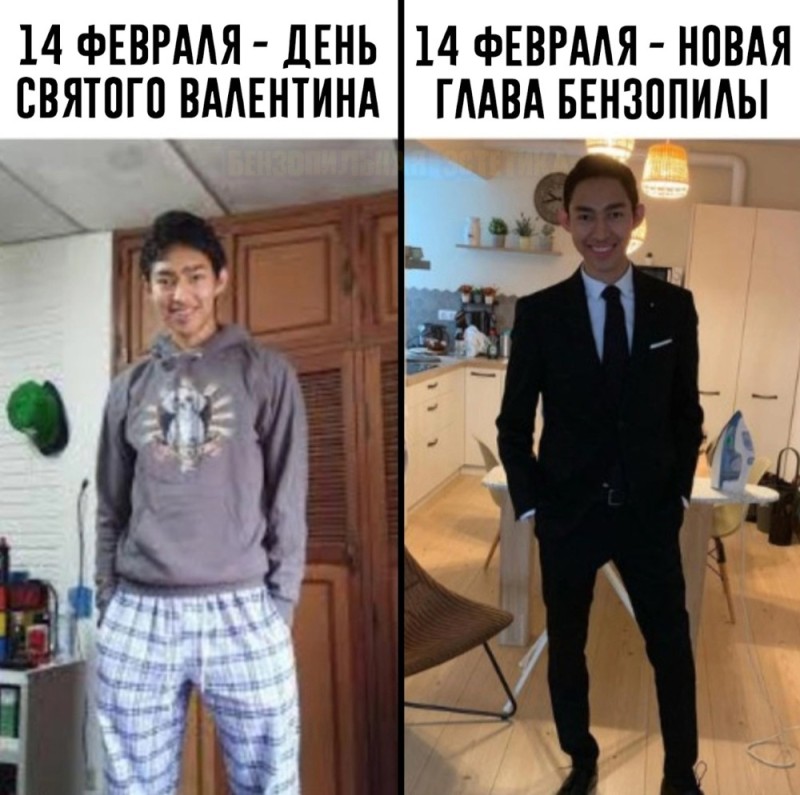 Создать мем: немного юмора, мемы смешные, fernanfloo